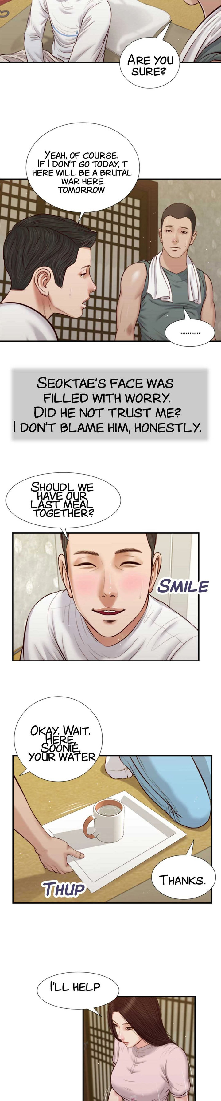 Concubine - Chapter 41 [photo 10] - MangaPorn