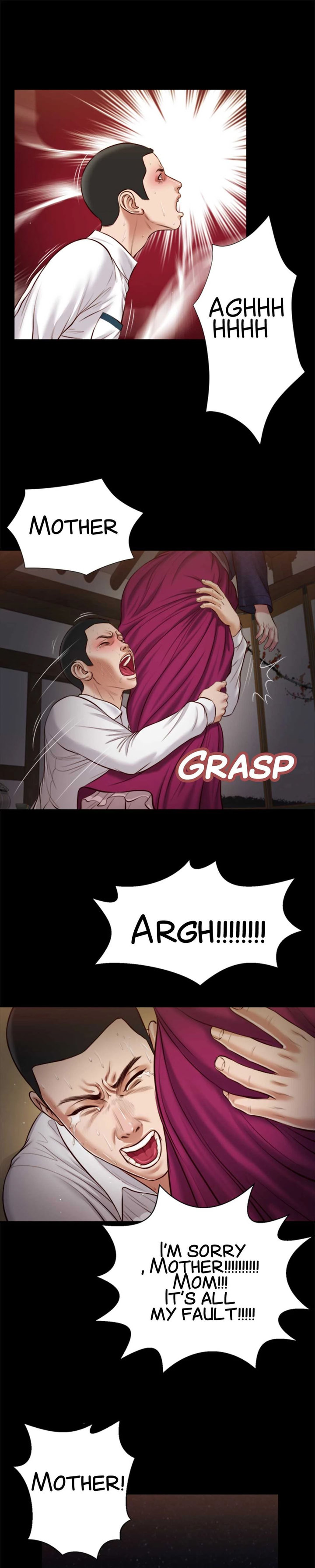 Concubine - Chapter 42 [photo 17] - MangaPorn