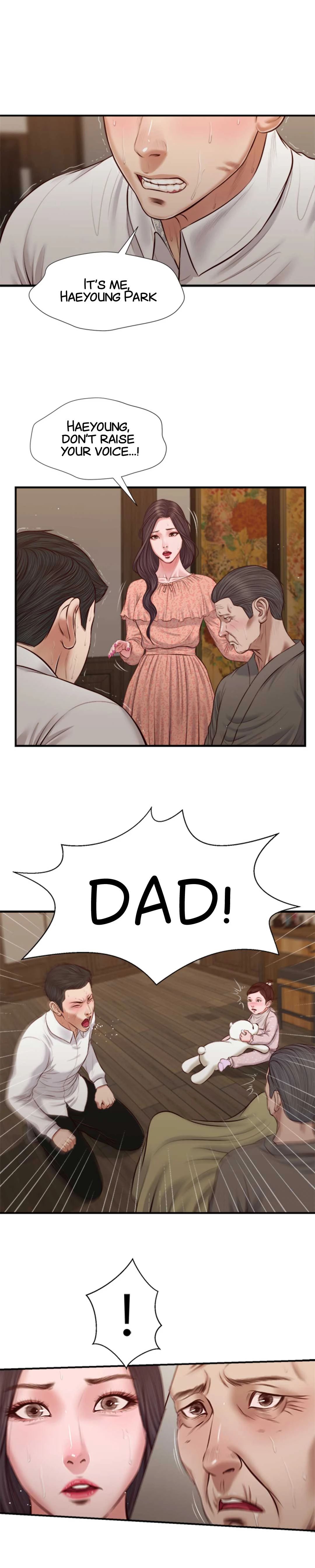 Concubine - Chapter 46 [photo 12] - MangaPorn