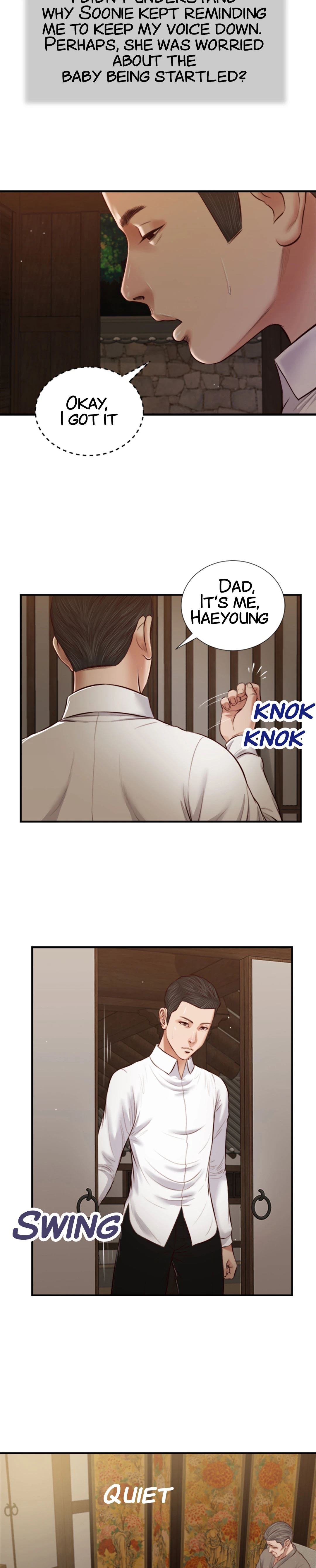 Concubine - Chapter 46 [photo 3] - MangaPorn