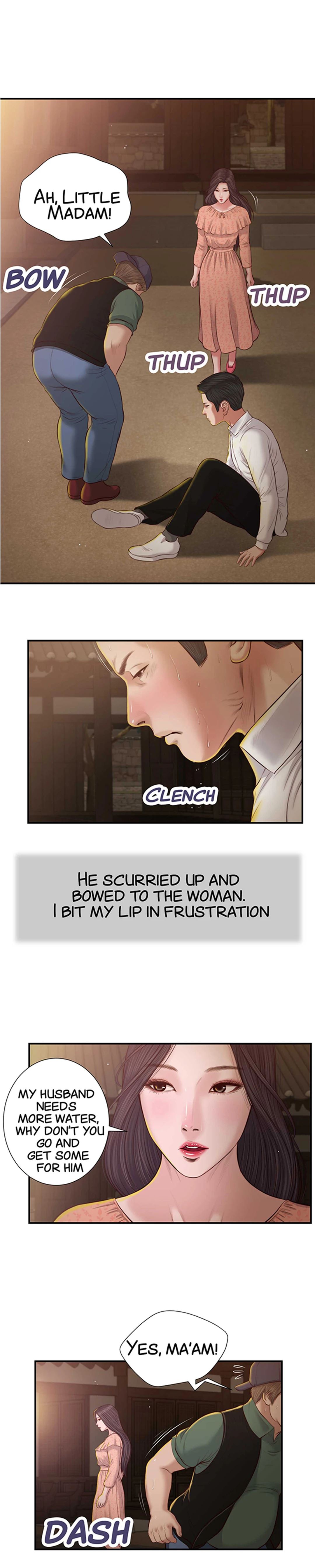 Concubine - Chapter 47 [photo 1] - MangaPorn