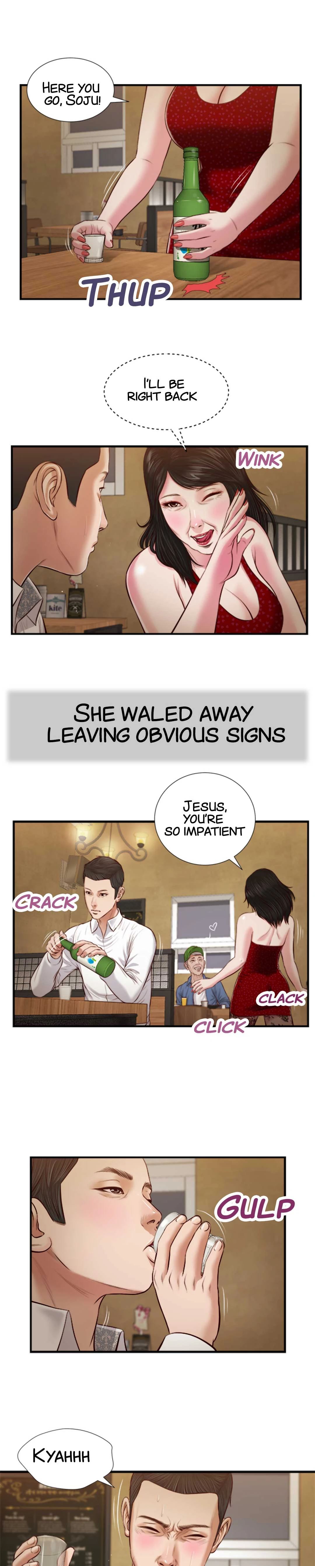 Concubine - Chapter 47 [photo 15] - MangaPorn