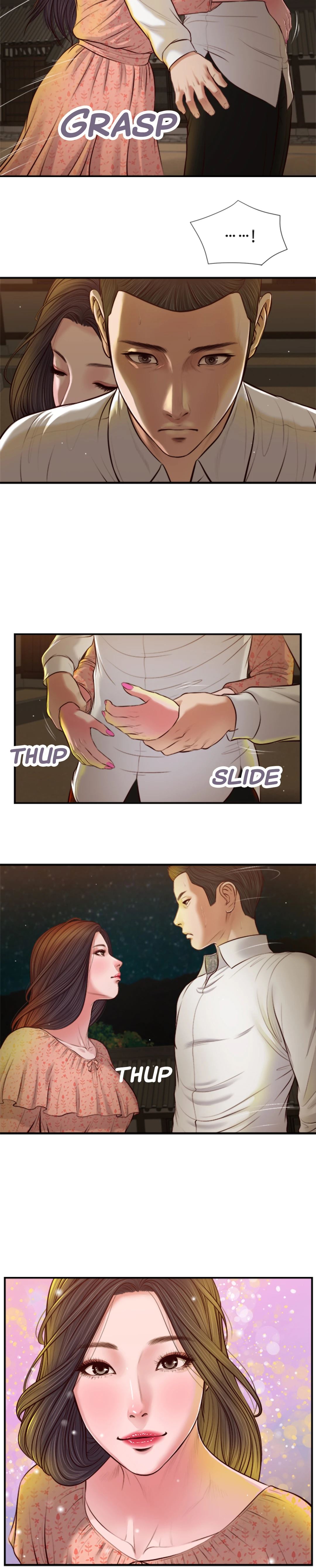 Concubine - Chapter 47 [photo 4] - MangaPorn