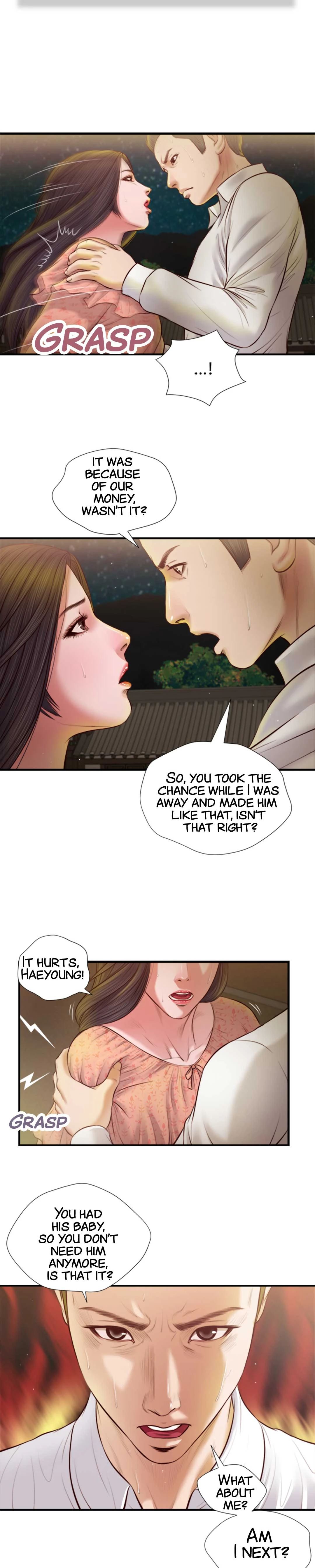 Concubine - Chapter 47 [photo 7] - MangaPorn