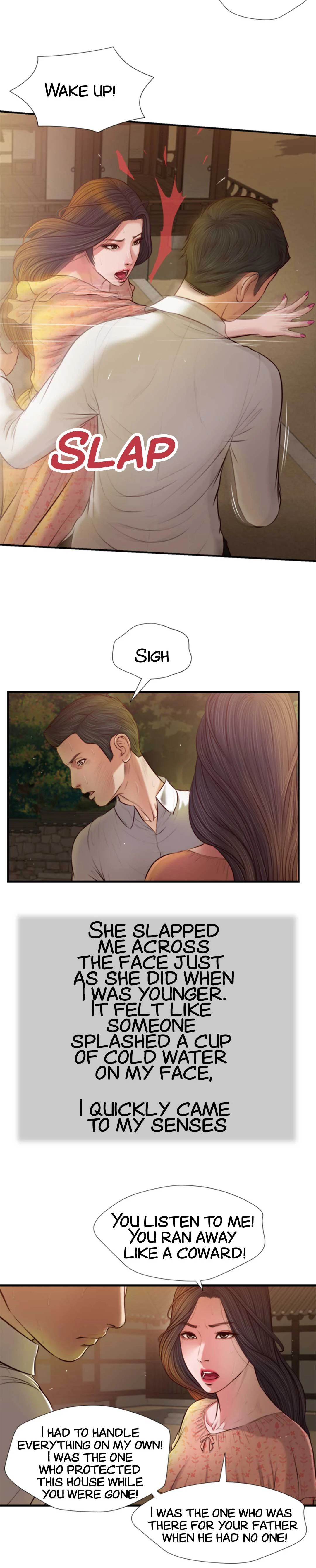 Concubine - Chapter 47 [photo 8] - MangaPorn