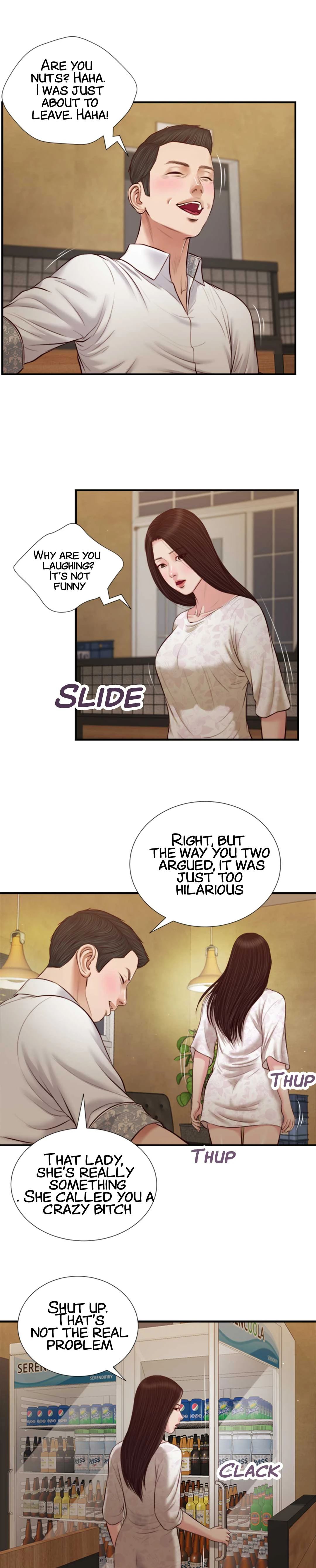 Concubine - Chapter 48 [photo 17] - MangaPorn