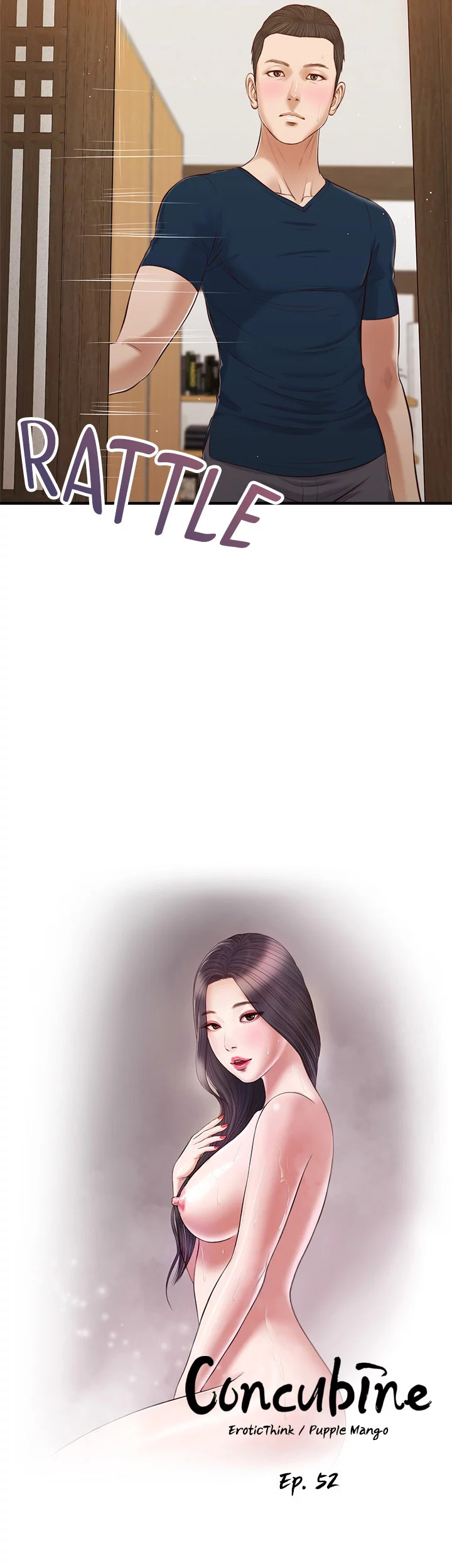 Concubine - Chapter 52 [photo 3] - MangaPorn