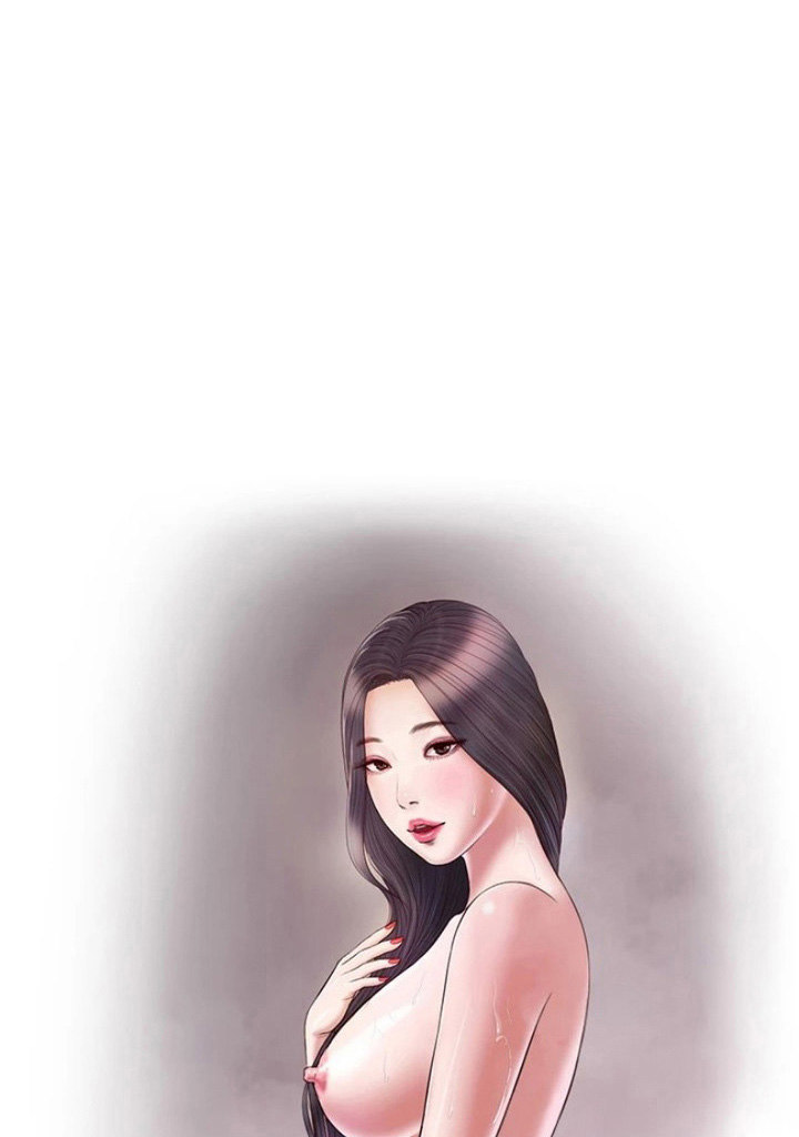 Concubine - Chapter 54 [photo 1] - MangaPorn