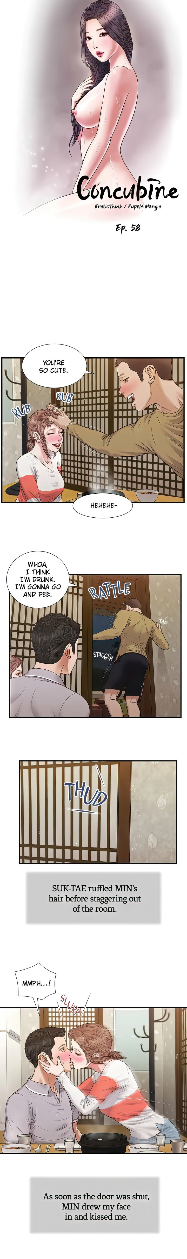 Concubine - Chapter 58 [photo 2] - MangaPorn