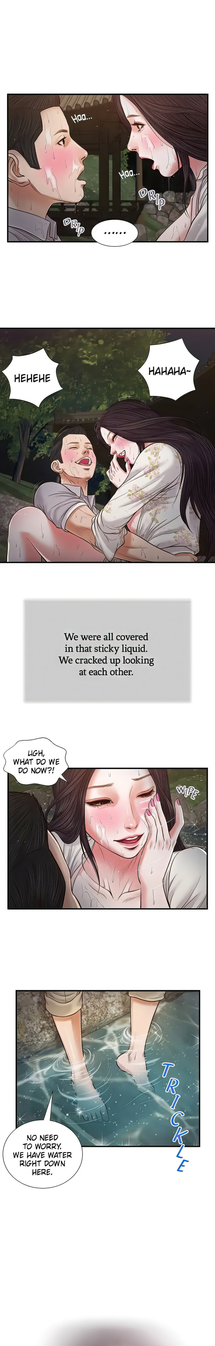 Concubine - Chapter 63 [photo 1] - MangaPorn