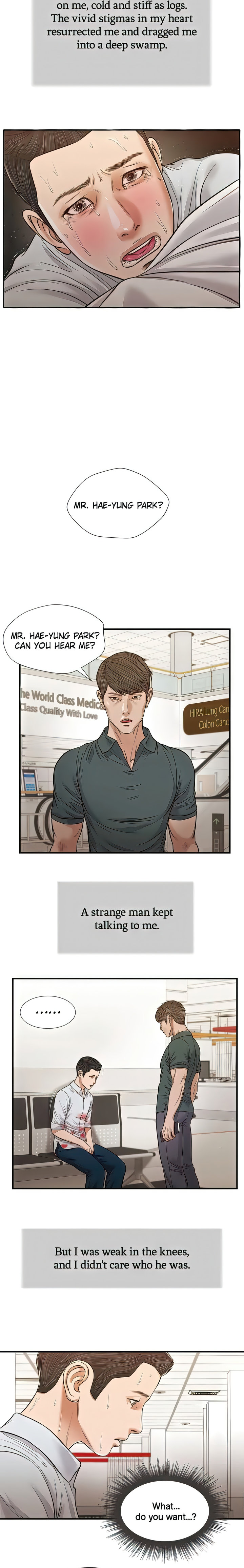 Concubine - Chapter 68 [photo 10] - MangaPorn