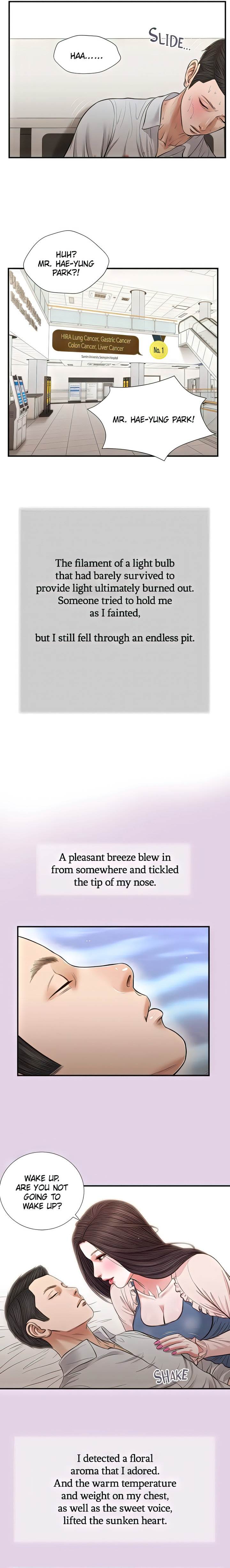 Concubine - Chapter 68 [photo 12] - MangaPorn