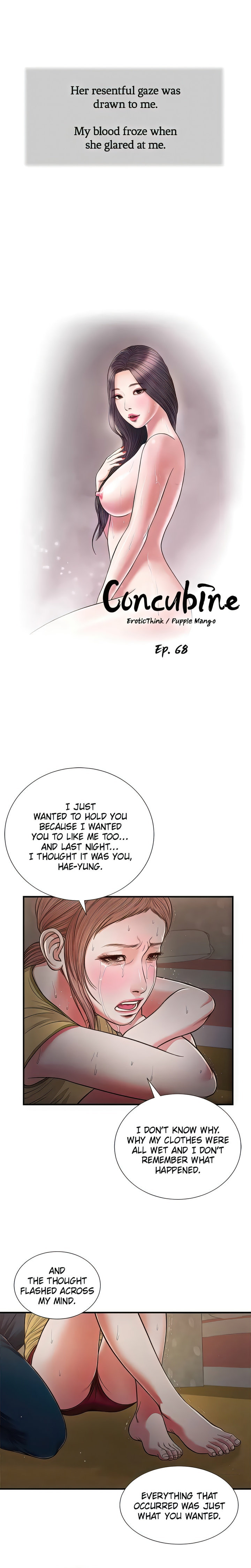 Concubine - Chapter 68 [photo 2] - MangaPorn