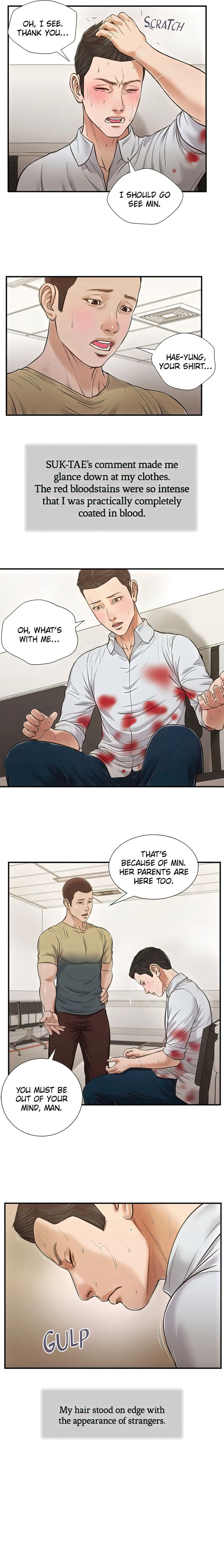 Concubine - Chapter 69 [photo 11] - MangaPorn