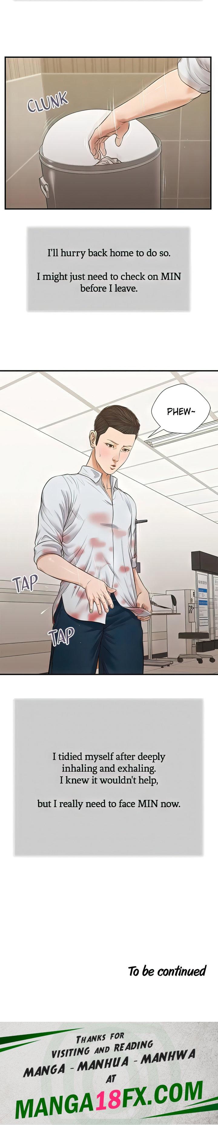 Concubine - Chapter 69 [photo 13] - MangaPorn