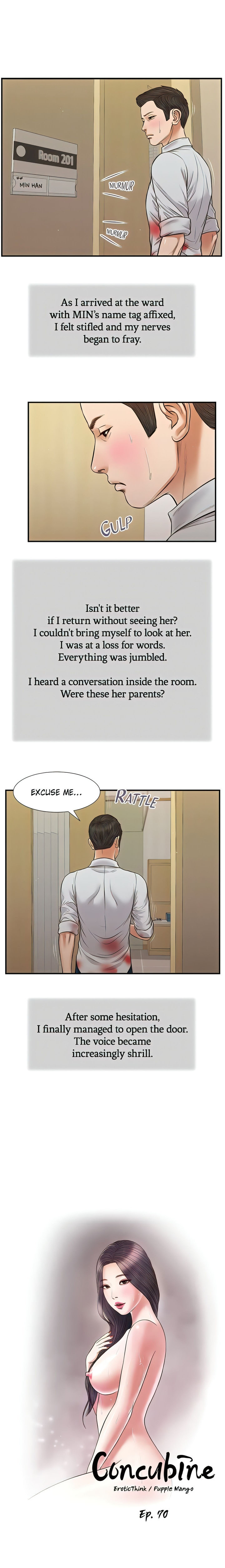 Concubine - Chapter 70 [photo 1] - MangaPorn