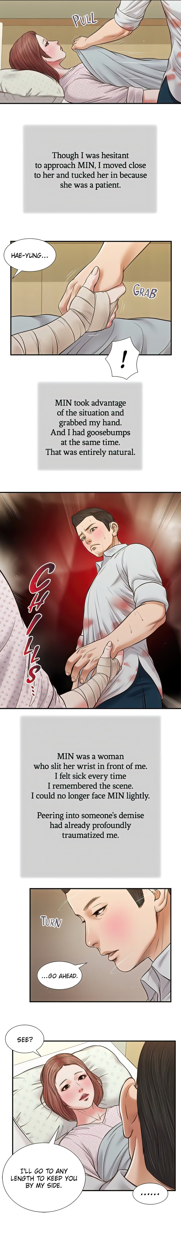 Concubine - Chapter 70 [photo 12] - MangaPorn