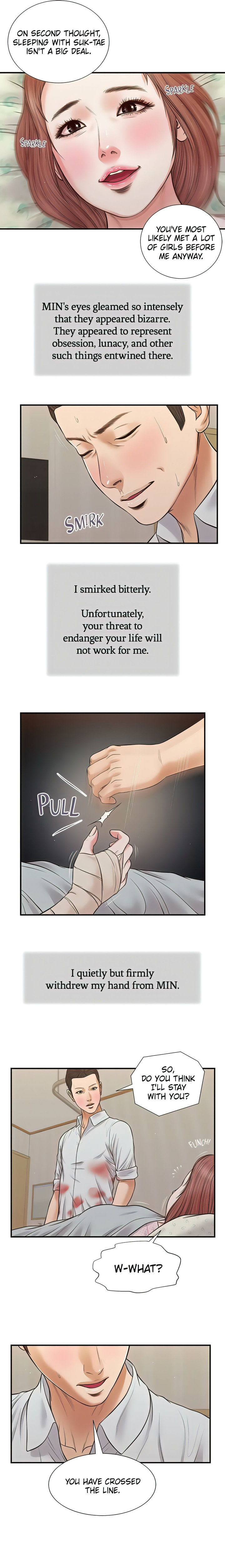 Concubine - Chapter 70 [photo 13] - MangaPorn