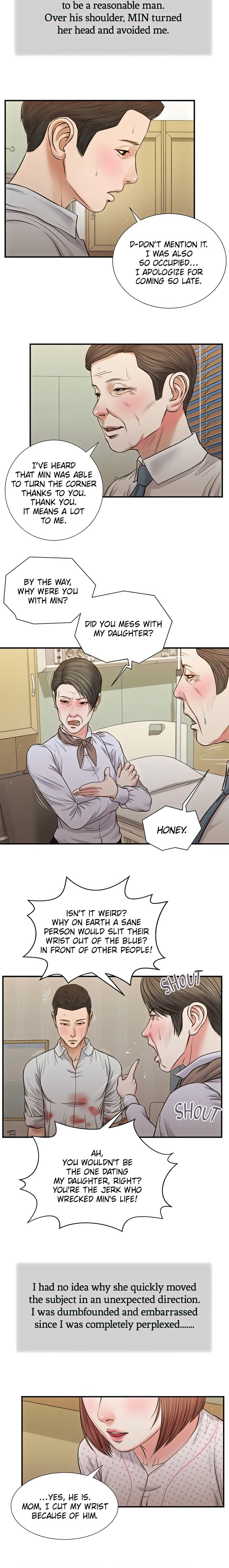 Concubine - Chapter 70 [photo 4] - MangaPorn