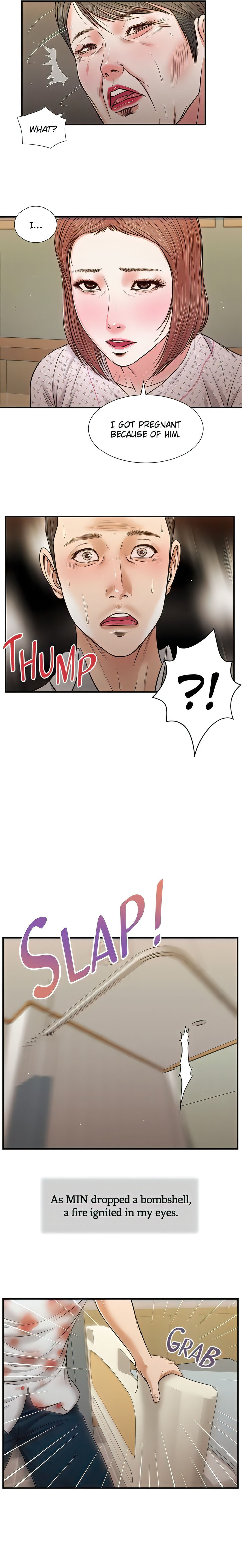 Concubine - Chapter 70 [photo 5] - MangaPorn