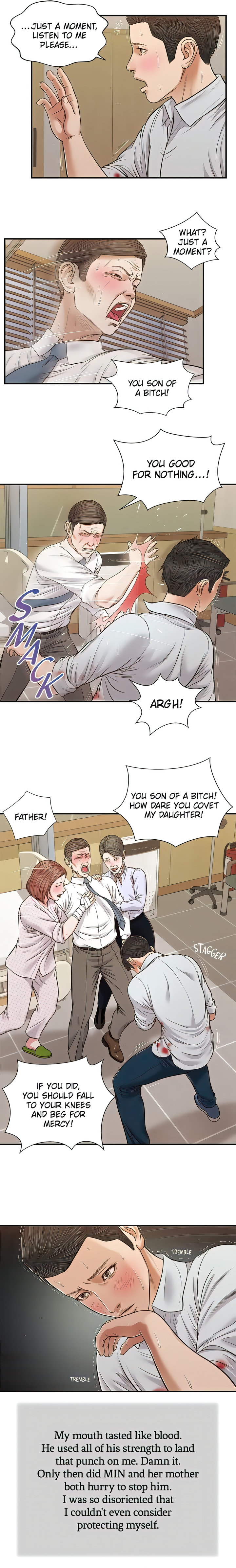 Concubine - Chapter 70 [photo 7] - MangaPorn