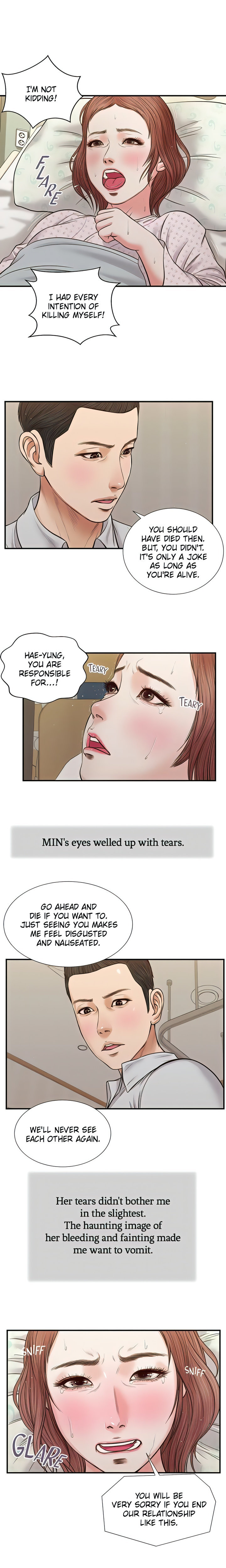 Concubine - Chapter 71 [photo 1] - MangaPorn