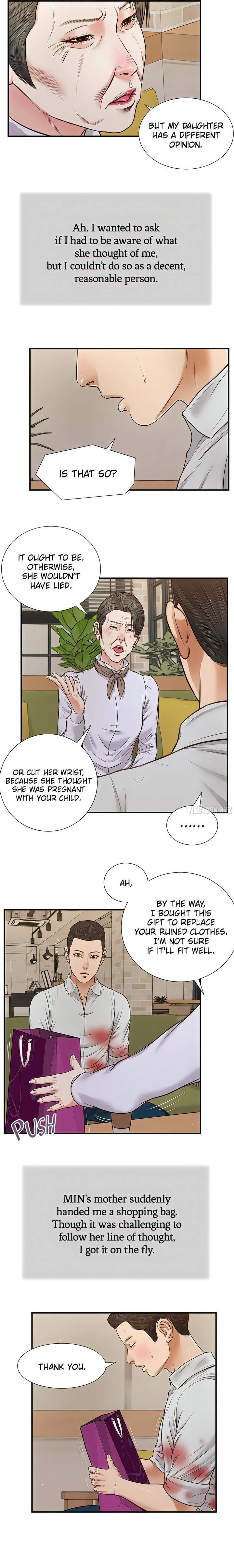 Concubine - Chapter 71 [photo 14] - MangaPorn