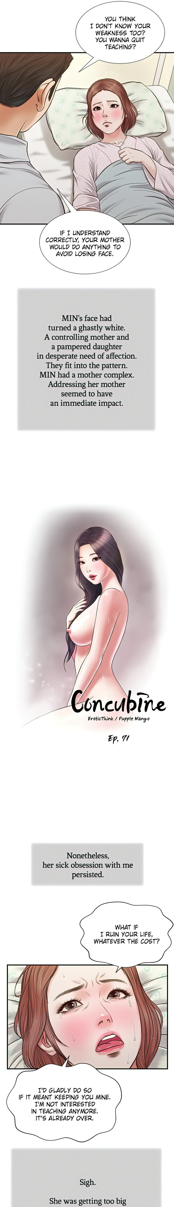 Concubine - Chapter 71 [photo 2] - MangaPorn