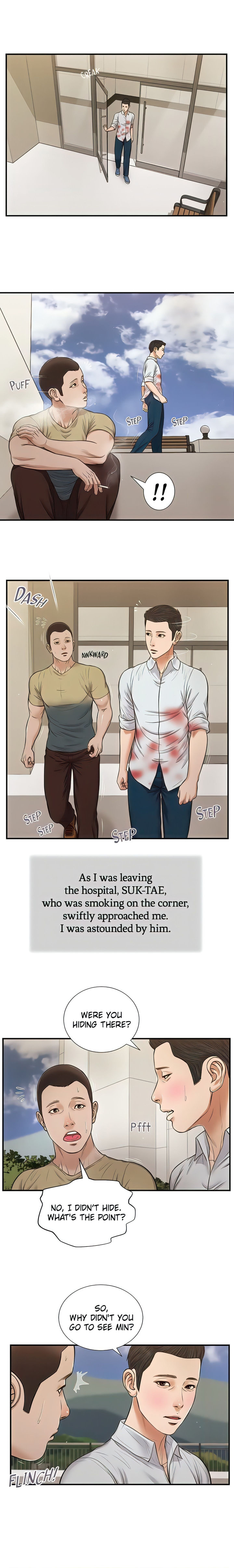 Concubine - Chapter 71 [photo 7] - MangaPorn