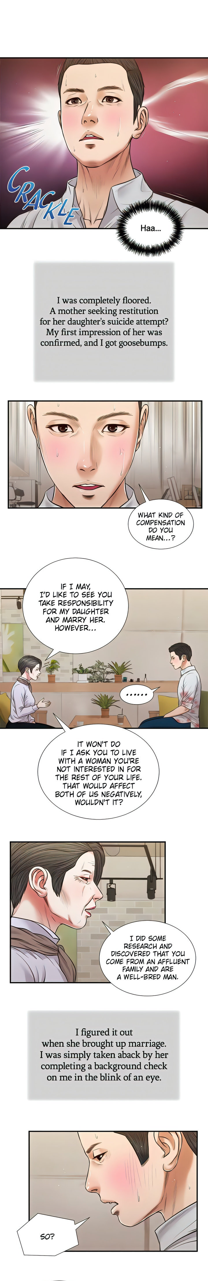 Concubine - Chapter 72 [photo 1] - MangaPorn