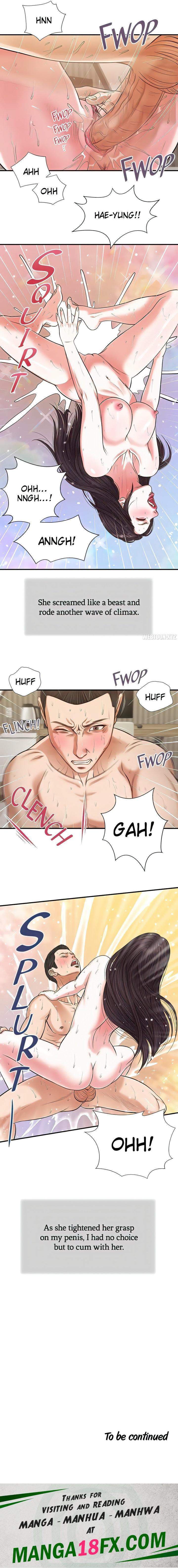 Concubine - Chapter 74 [photo 14] - MangaPorn