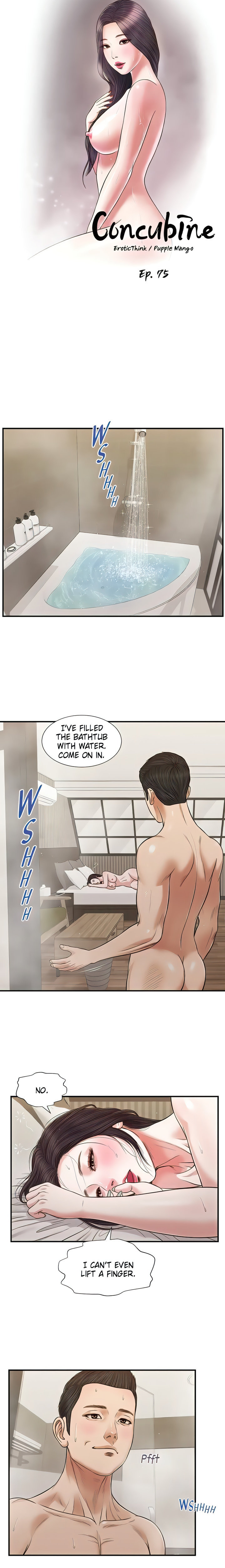 Concubine - Chapter 75 [photo 2] - MangaPorn