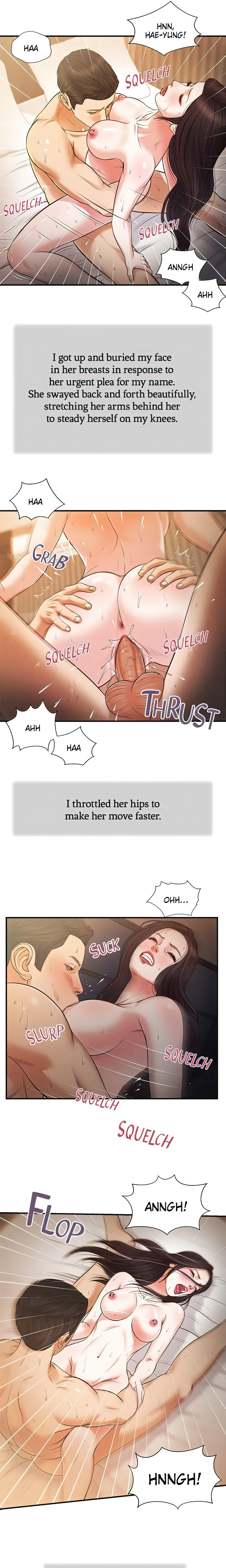 Concubine - Chapter 77 [photo 13] - MangaPorn