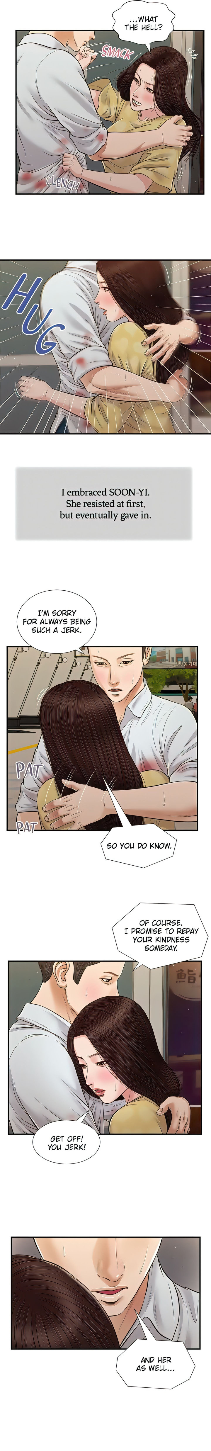 Concubine - Chapter 78 [photo 13] - MangaPorn
