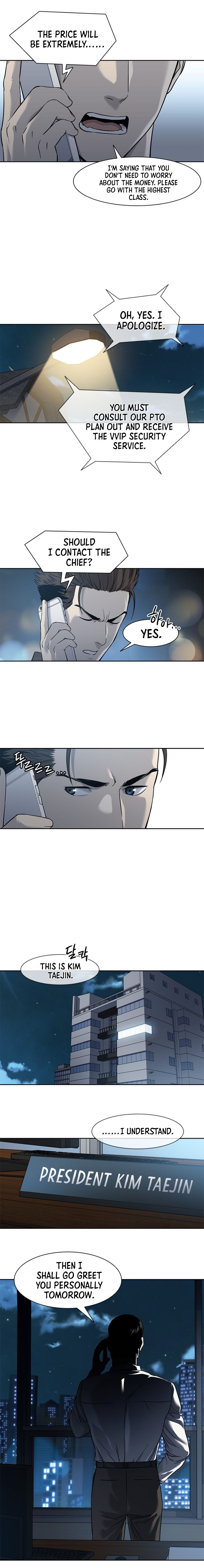 God of Blackfield - Chapter 44 [photo 14] - MangaPorn