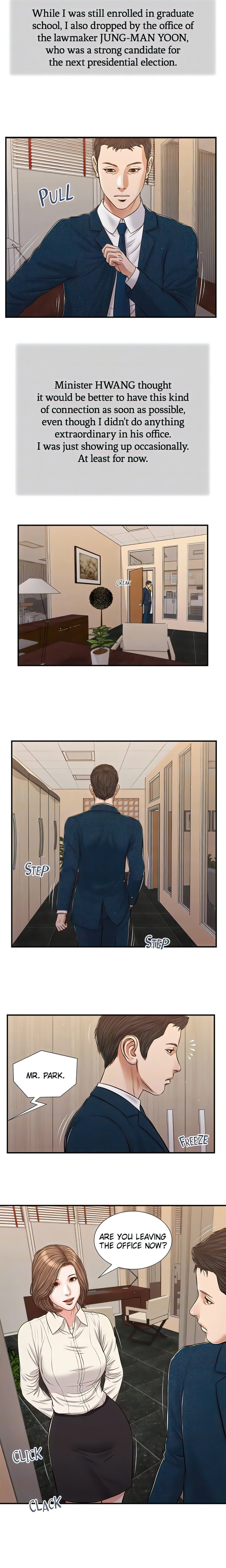 Concubine - Chapter 83 [photo 10] - MangaPorn