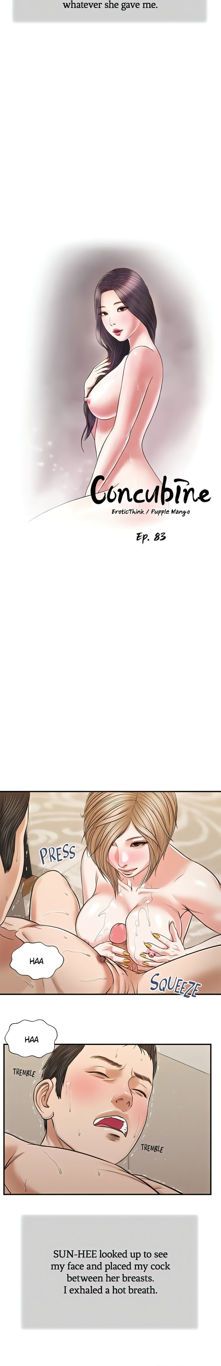 Concubine - Chapter 83 [photo 2] - MangaPorn