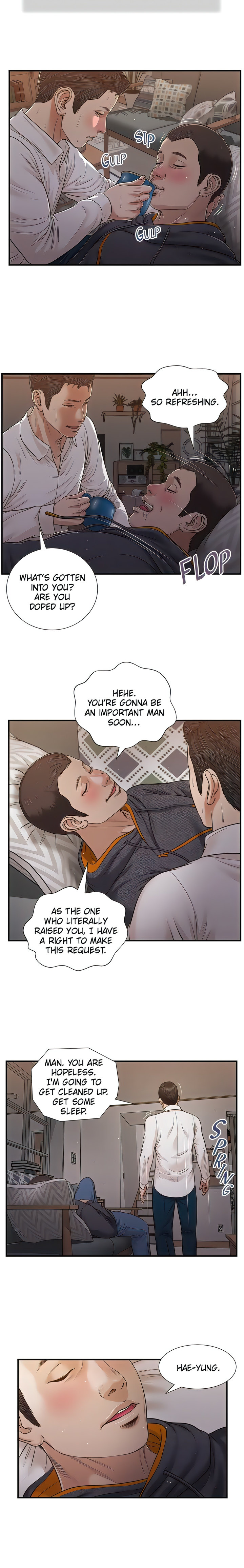 Concubine - Chapter 85 [photo 2] - MangaPorn