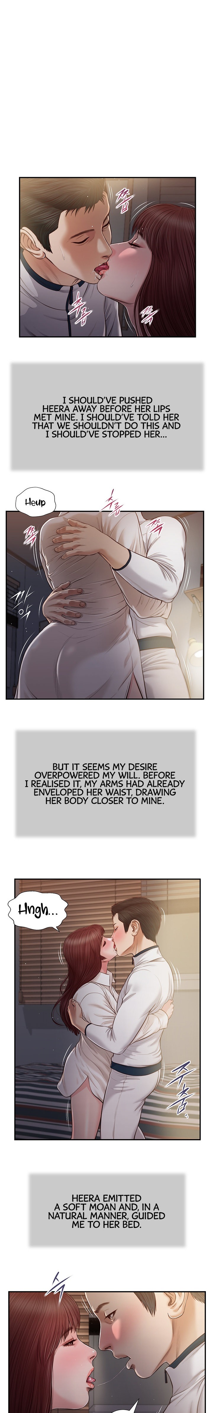 Concubine - Chapter 90 [photo 1] - MangaPorn