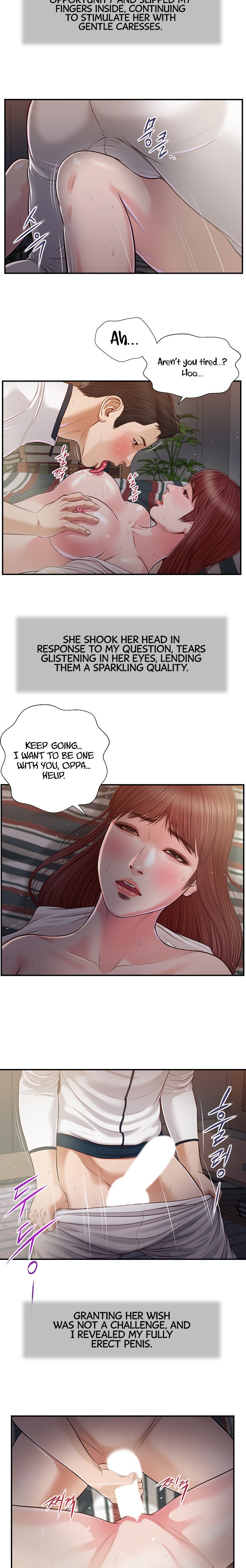 Concubine - Chapter 90 [photo 11] - MangaPorn