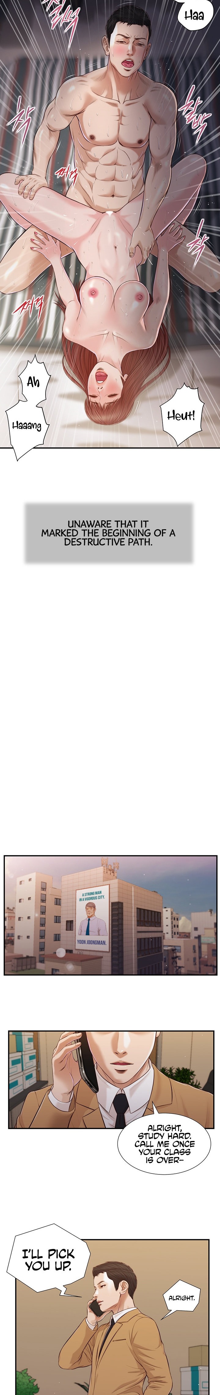 Concubine - Chapter 90 [photo 14] - MangaPorn