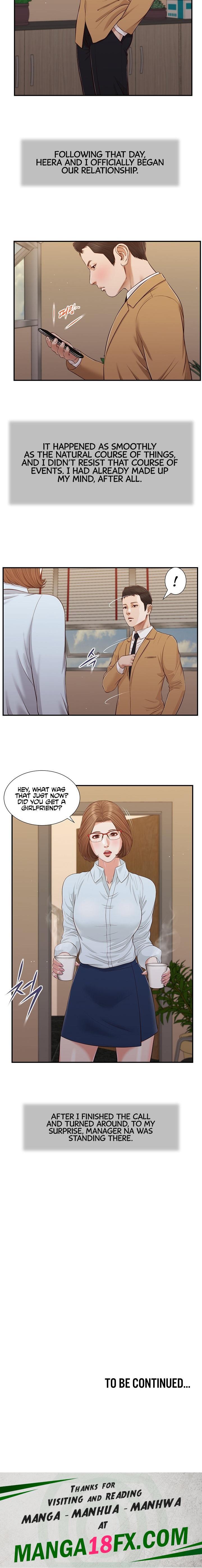 Concubine - Chapter 90 [photo 15] - MangaPorn