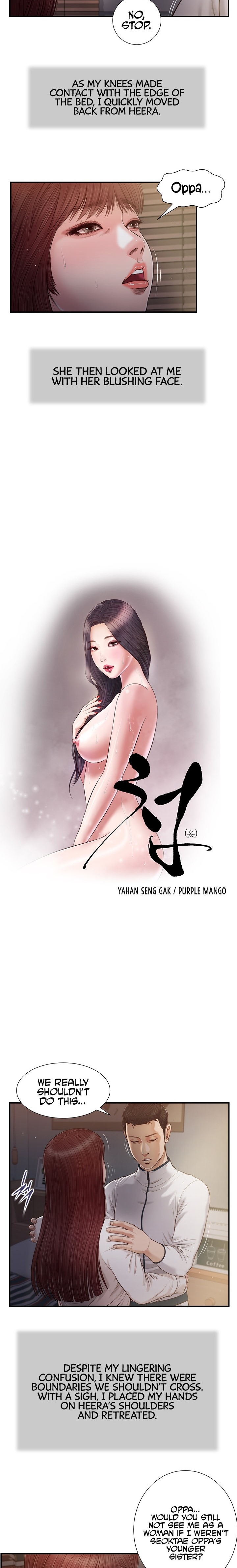 Concubine - Chapter 90 [photo 2] - MangaPorn