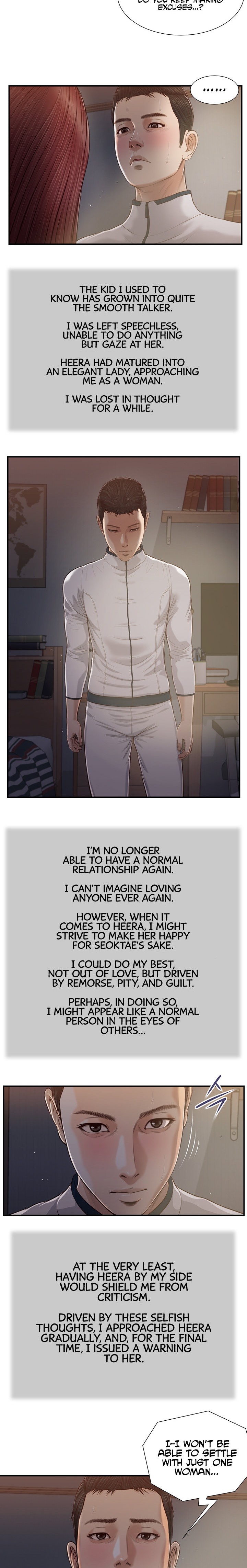 Concubine - Chapter 90 [photo 5] - MangaPorn