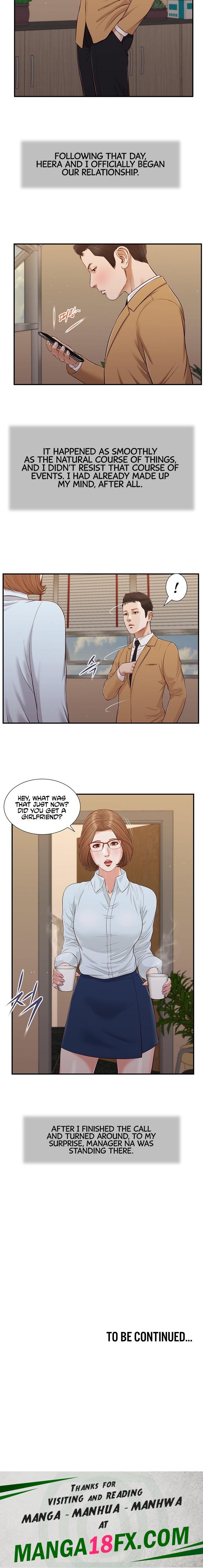 Concubine - Chapter 91 [photo 15] - MangaPorn