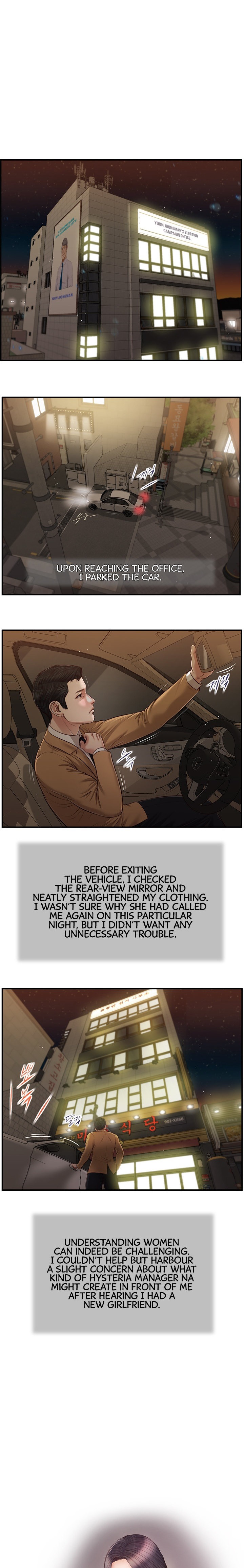 Concubine - Chapter 92 [photo 1] - MangaPorn