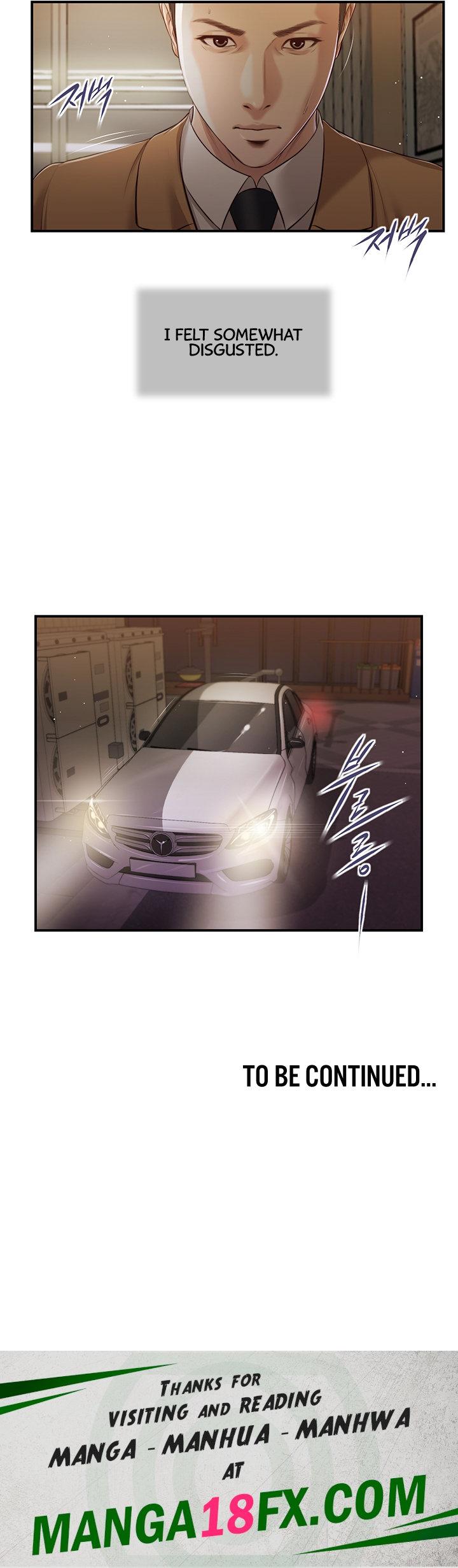 Concubine - Chapter 92 [photo 13] - MangaPorn