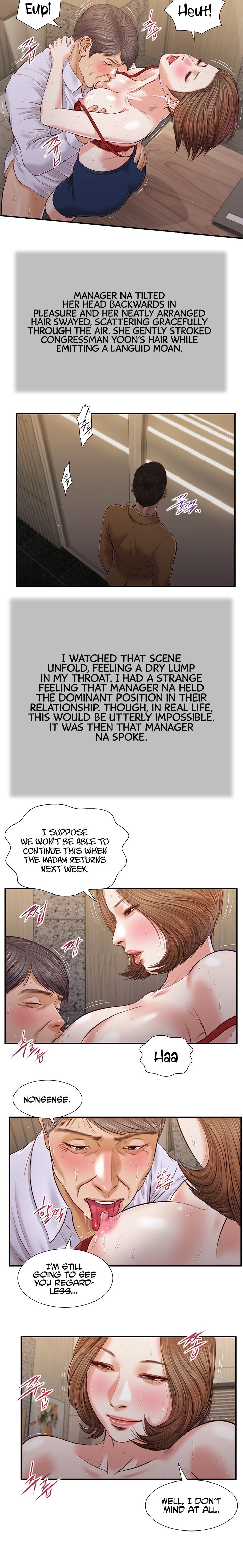 Concubine - Chapter 92 [photo 9] - MangaPorn