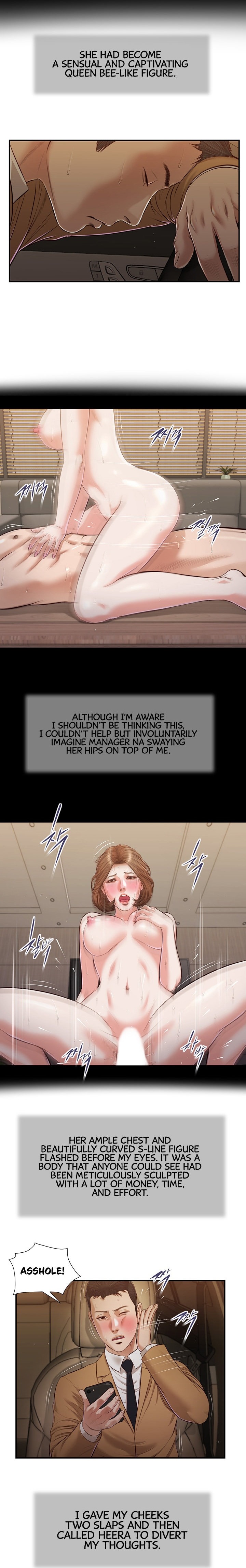 Concubine - Chapter 93 [photo 2] - MangaPorn