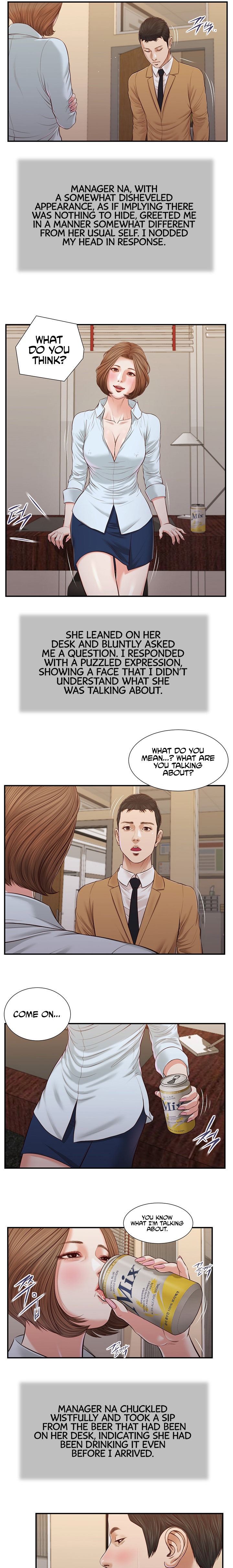 Concubine - Chapter 93 [photo 7] - MangaPorn